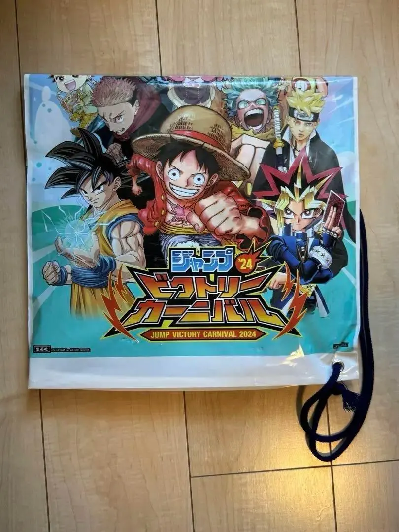 2026年最新】遊戯王 下敷き 東映の人気アイテム - メルカリ