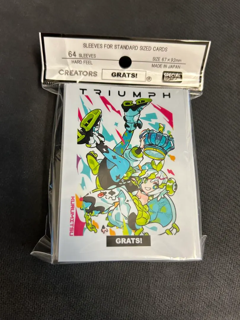 2026年最新】grats!スリーブ くるみつの人気アイテム - メルカリ