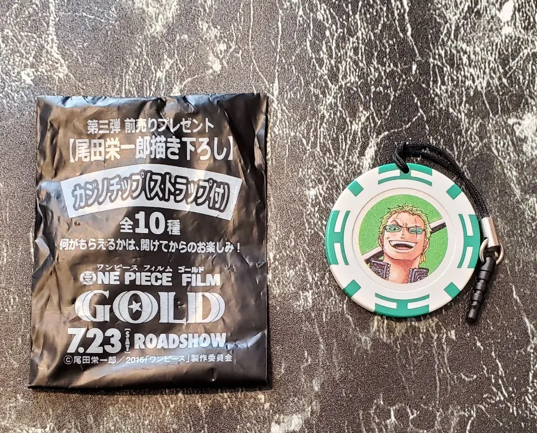 2026年最新】film gold チップの人気アイテム - メルカリ