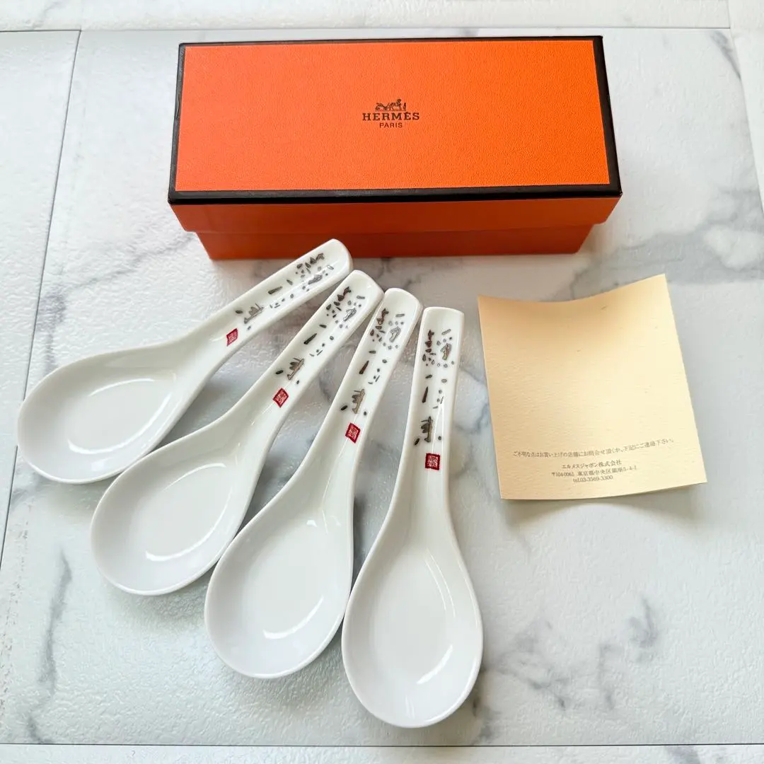 2026年最新】HERMES レンゲの人気アイテム - メルカリ