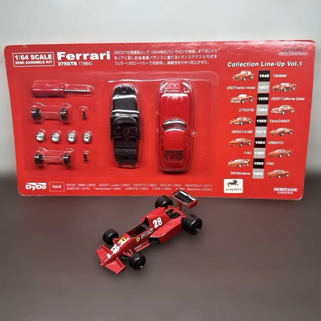 2026年最新】ダイドー フェラーリ F1の人気アイテム - メルカリ