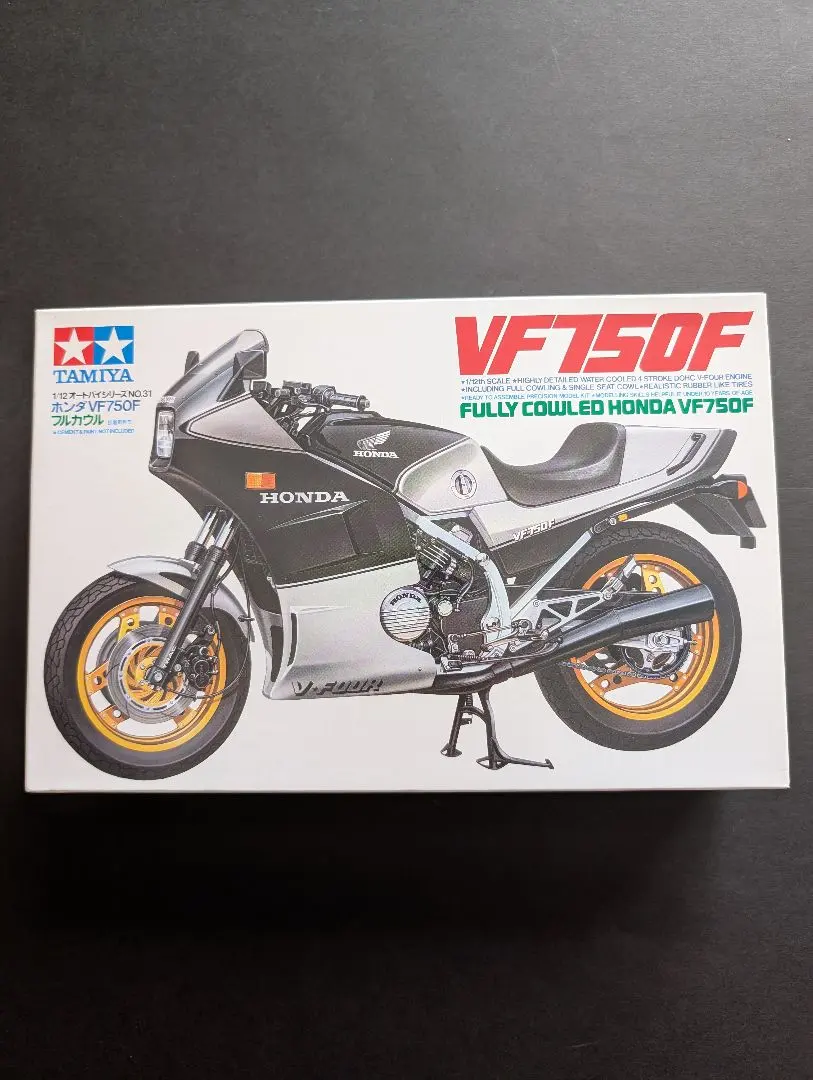 2026年最新】タミヤ VF750 1/12の人気アイテム - メルカリ