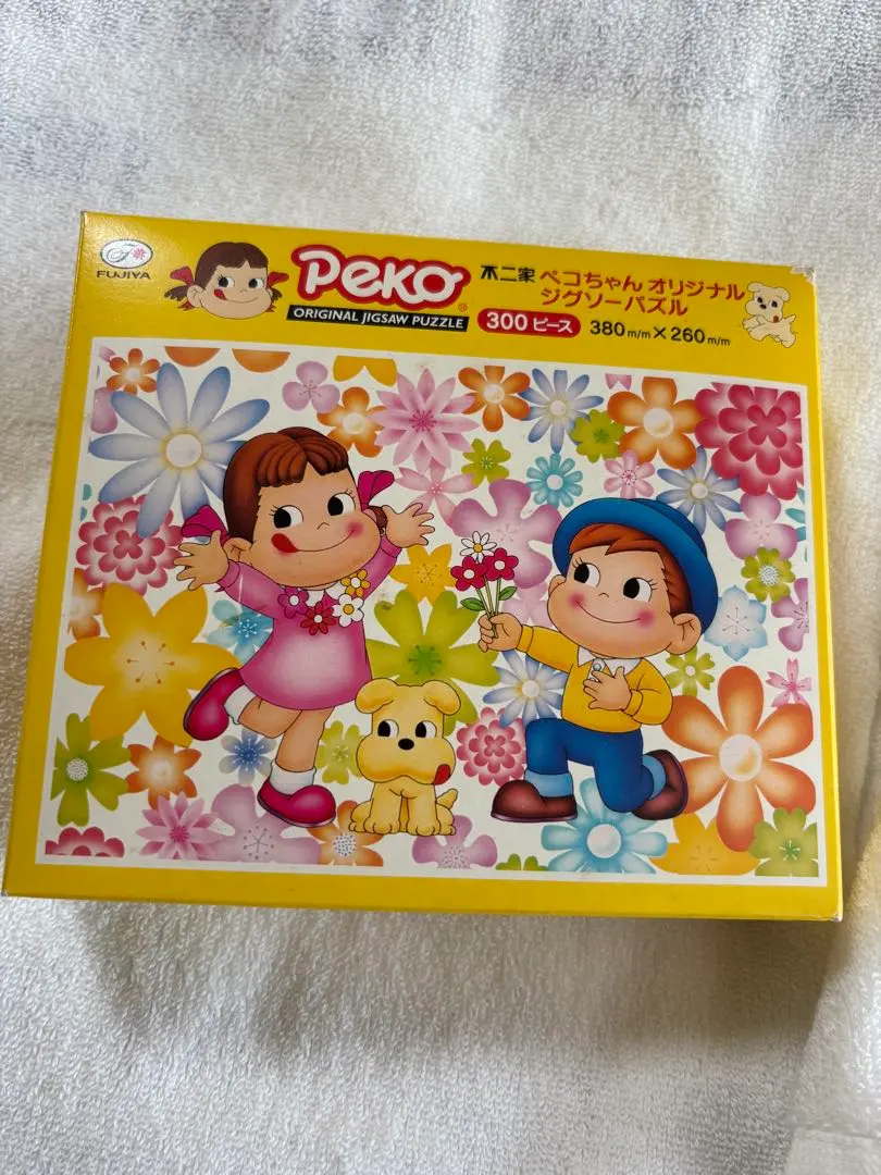 2026年最新】ペコちゃんパズルの人気アイテム - メルカリ