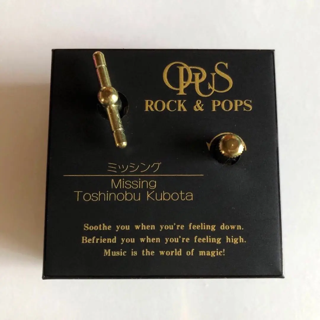 2026年最新】opus オルゴールの人気アイテム - メルカリ