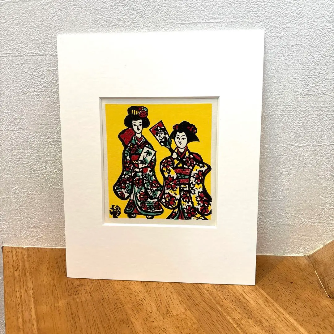 2026年最新】川上澄生 版画の人気アイテム - メルカリ