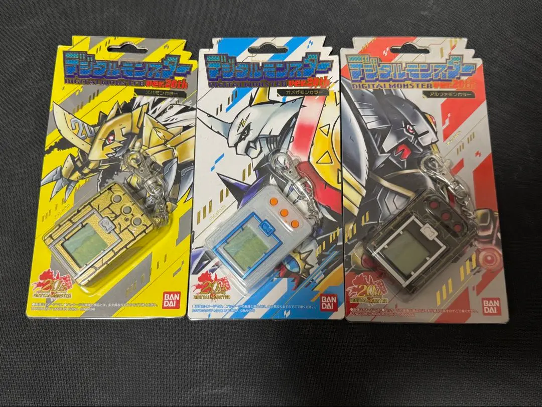 2026年最新】デジモン 20th オメガモンカラーの人気アイテム - メルカリ