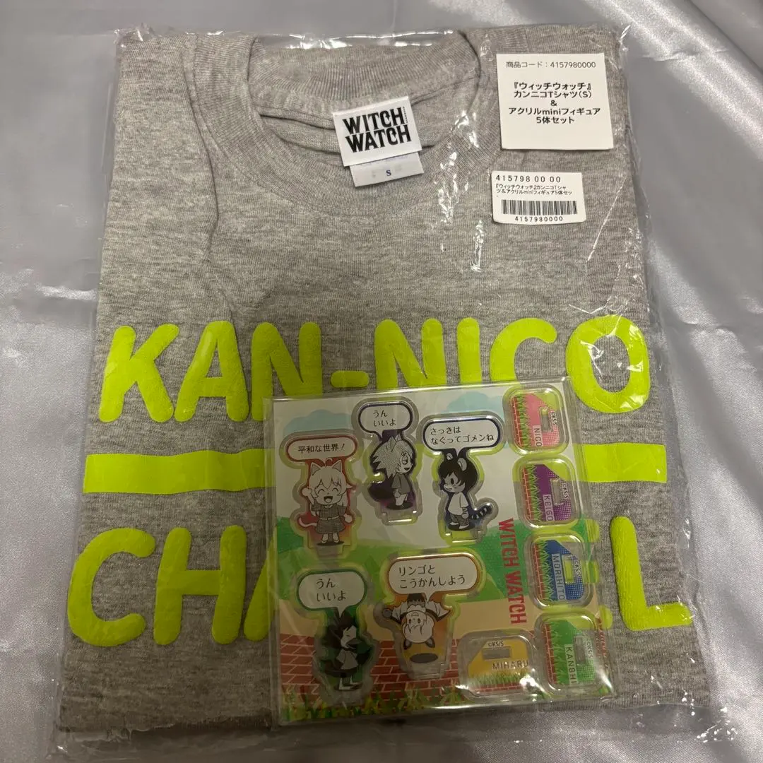 2026年最新】ウィッチウォッチ tシャツの人気アイテム - メルカリ