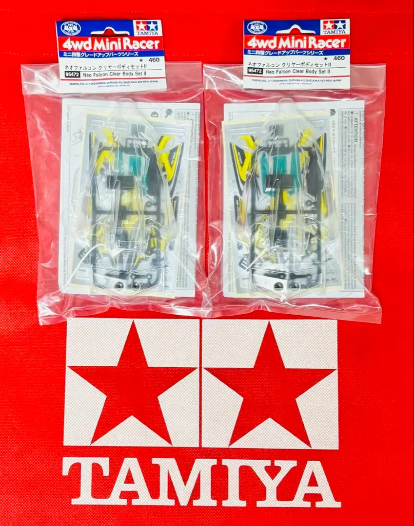 2026年最新】ネオファルコン クリアの人気アイテム - メルカリ