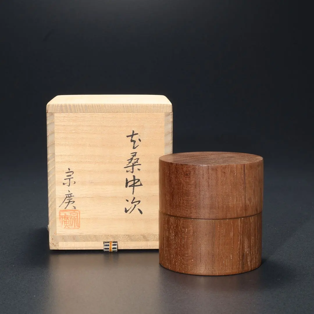 2026年最新】道場宗廣の人気アイテム - メルカリ