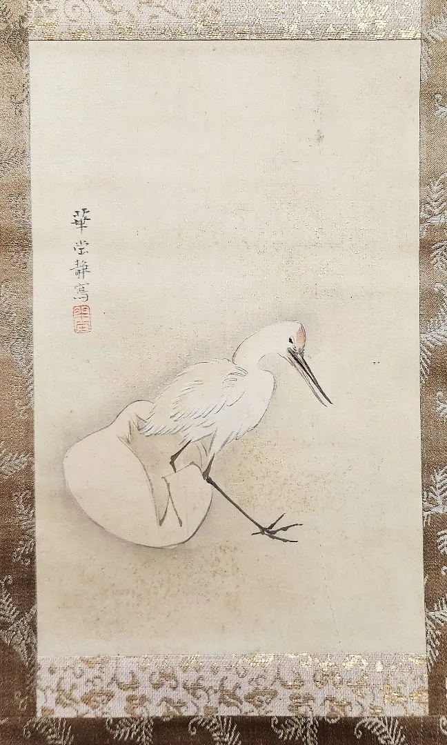 2026年最新】岸駒の人気アイテム - メルカリ