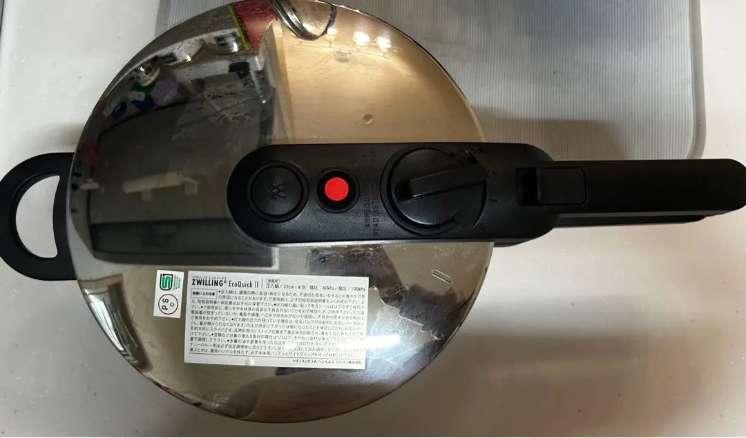 2026年最新】Zwilling J.A. Henckels 圧力鍋の人気アイテム - メルカリ