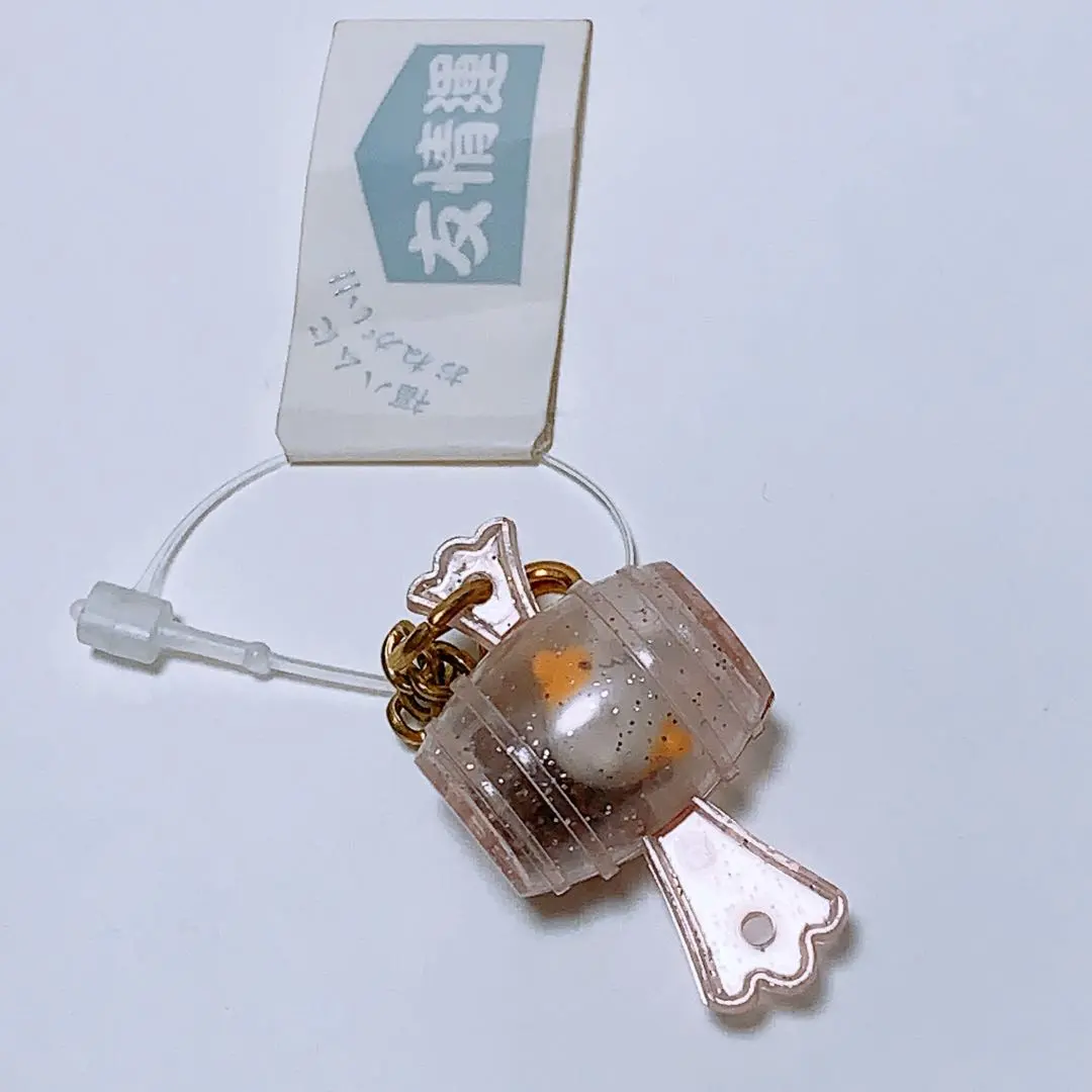 2026年最新】ハムちゃん商店街の人気アイテム - メルカリ