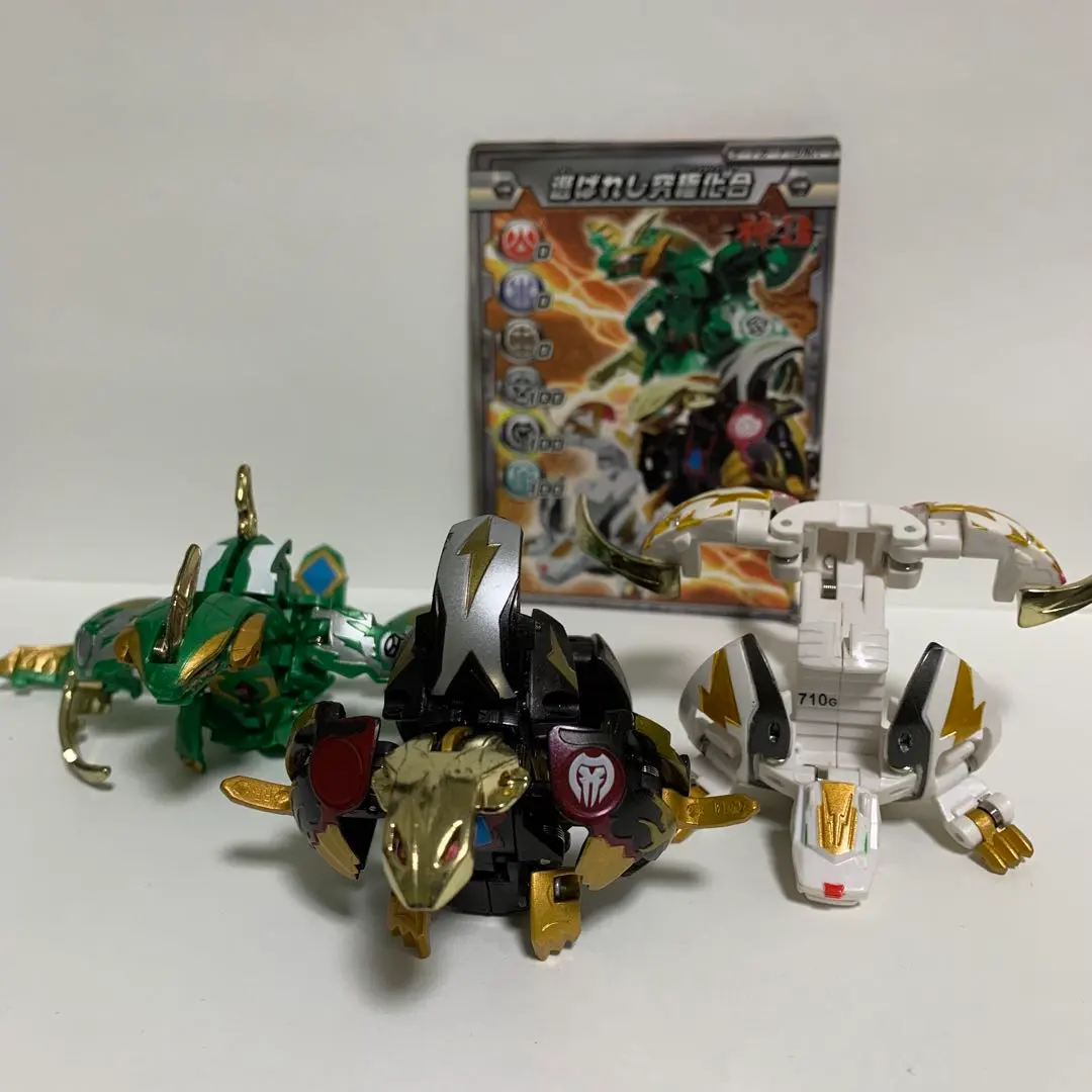 2026年最新】爆丸 神3の人気アイテム - メルカリ