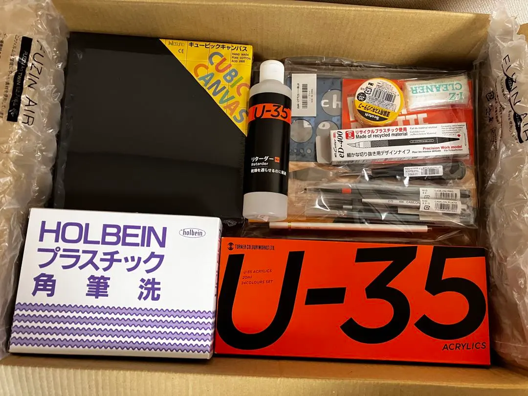 2026年最新】原田章生の人気アイテム - メルカリ