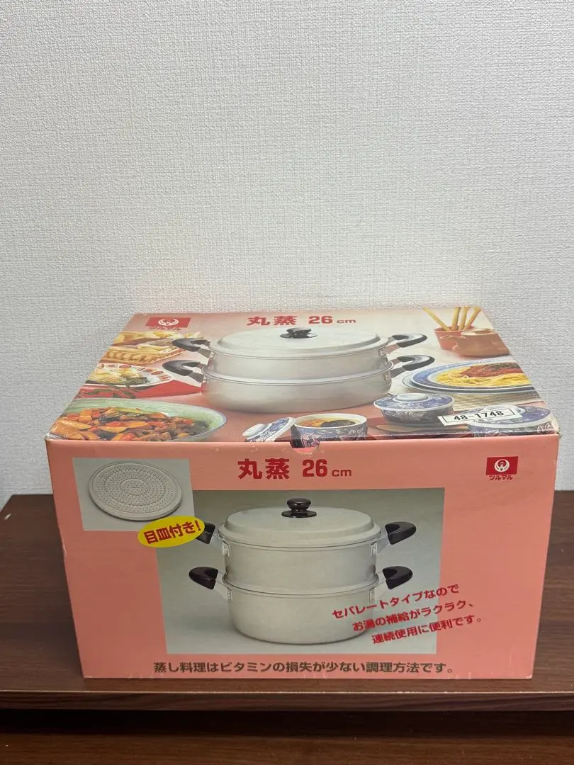 2026年最新】ツルマル蒸し器の人気アイテム - メルカリ