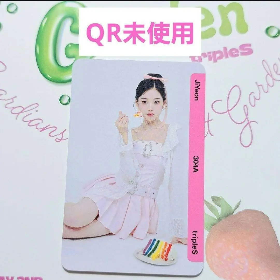 2026年最新】triples 304の人気アイテム - メルカリ