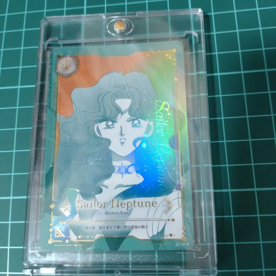 2026年最新】ジミーチュウ セーラームーン カードの人気アイテム