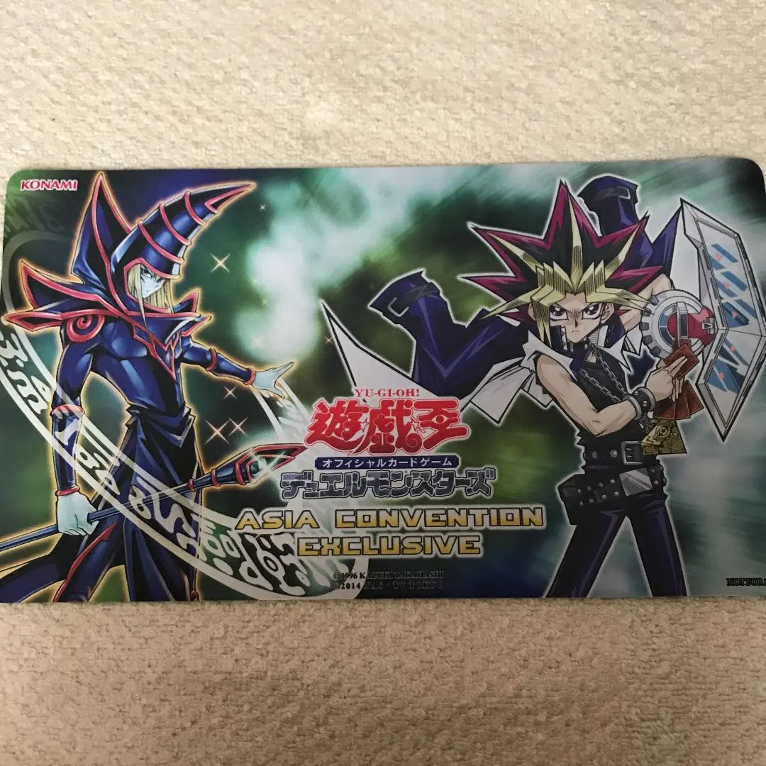 2026年最新】遊戯王 asia convention exclusiveの人気アイテム - メルカリ