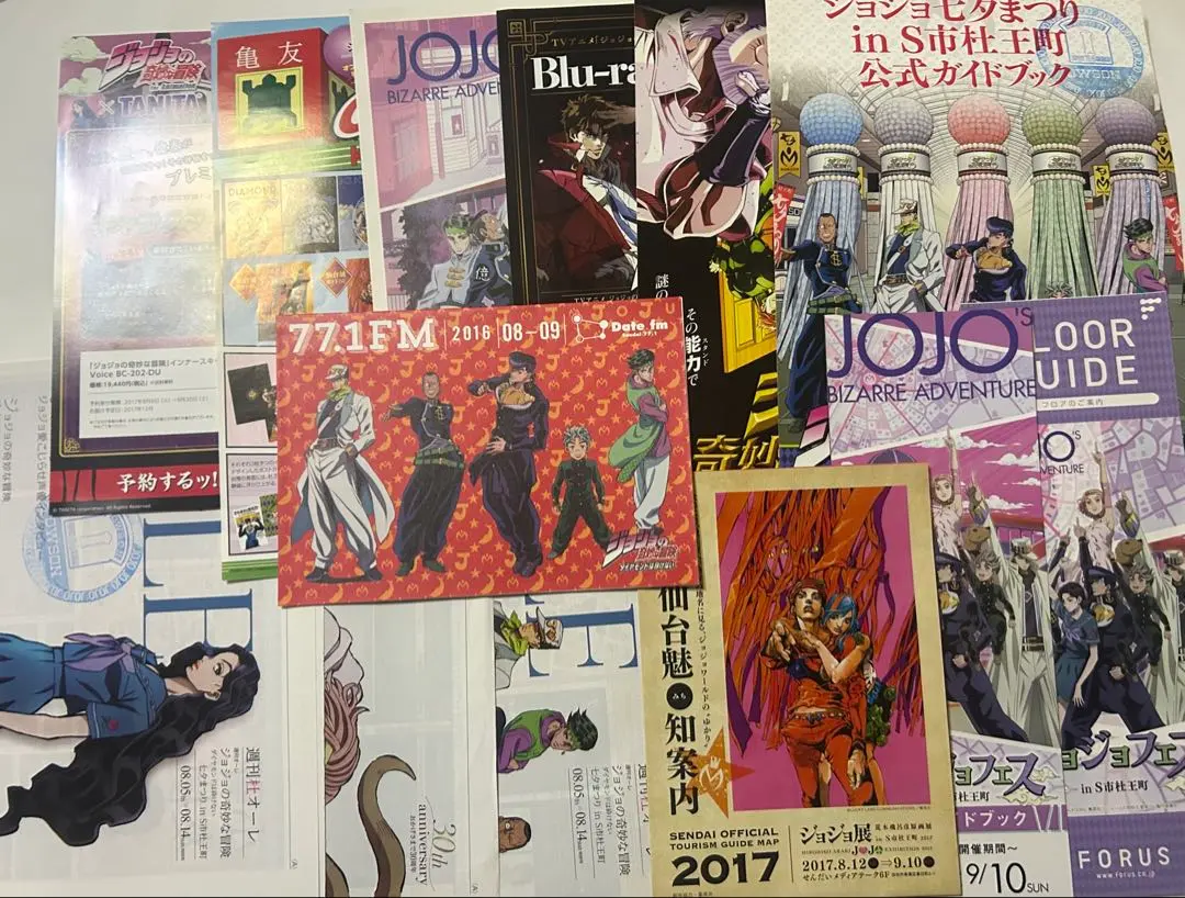 2026年最新】ジョジョ展 仙台限定の人気アイテム - メルカリ