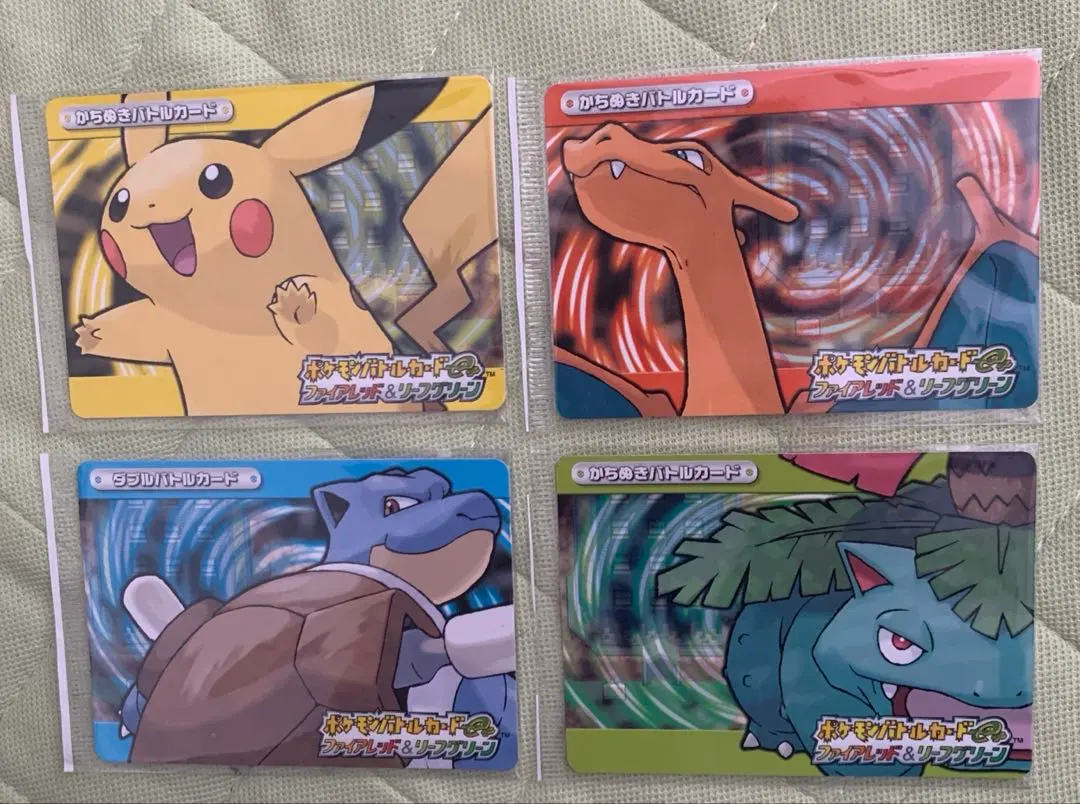 2026年最新】ポケモンバトルカードe ファイアレッド&リーフグリーンの