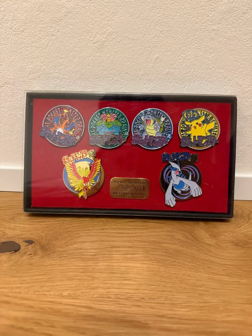 2026年最新】ポケットモンスターミレニアムバッジの人気アイテム