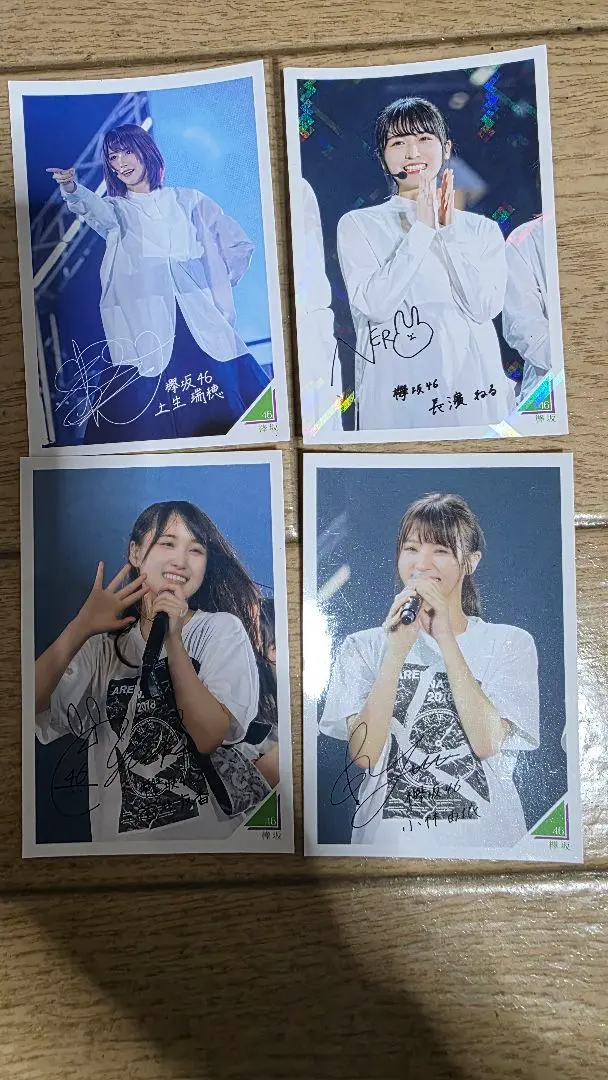 2026年最新】長濱ねるサインの人気アイテム - メルカリ