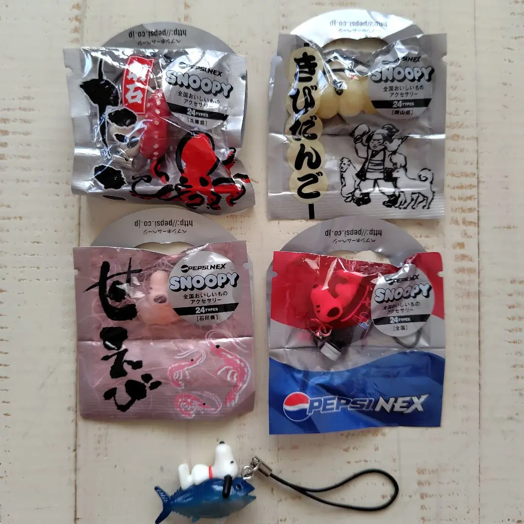 2026年最新】スヌーピー全国おいしいものアクセサリーの人気アイテム