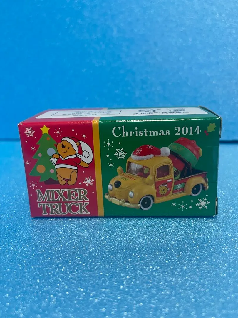 2026年最新】トミカ プーさん クリスマスの人気アイテム - メルカリ