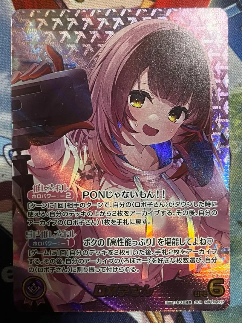 2026年最新】紫咲シオン ourの人気アイテム - メルカリ