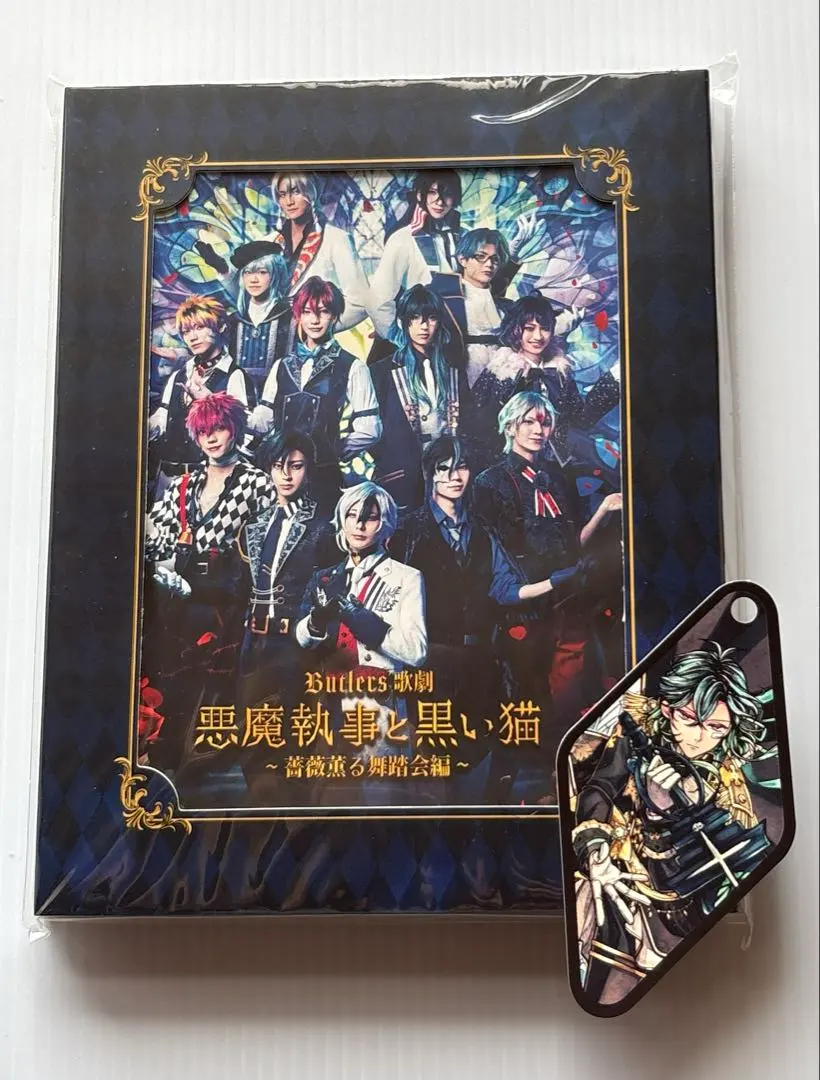 2026年最新】あくステ blu-rayの人気アイテム - メルカリ