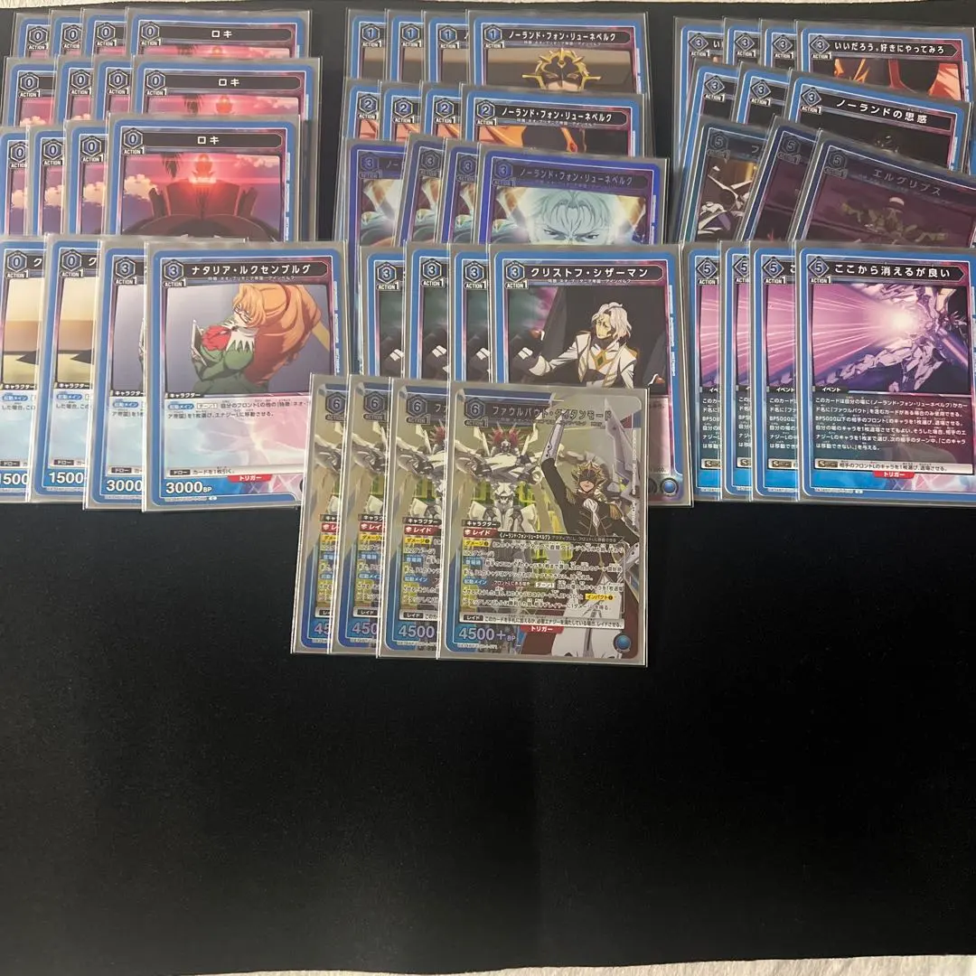 2026年最新】ユニオンアリーナ ファウルバウト デッキの人気アイテム