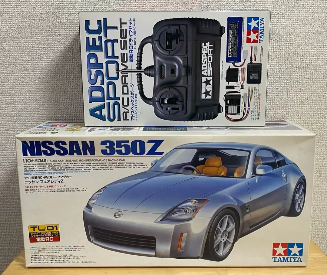 2026年最新】タミヤ アドスペック スポーツの人気アイテム - メルカリ