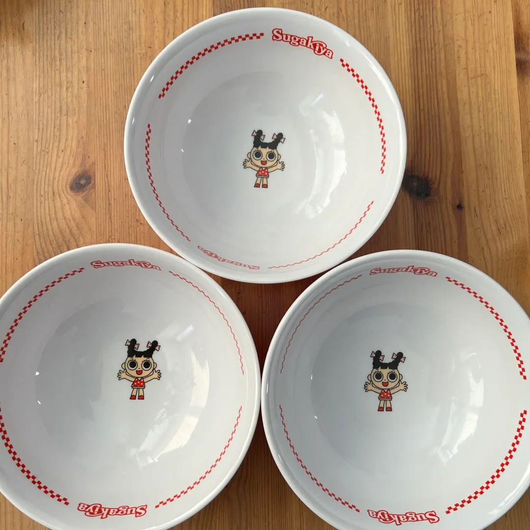 2026年最新】寿がきや 食器の人気アイテム - メルカリ