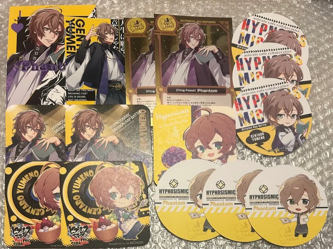 2026年最新】ヒプノシスマイクトランプの人気アイテム - メルカリ