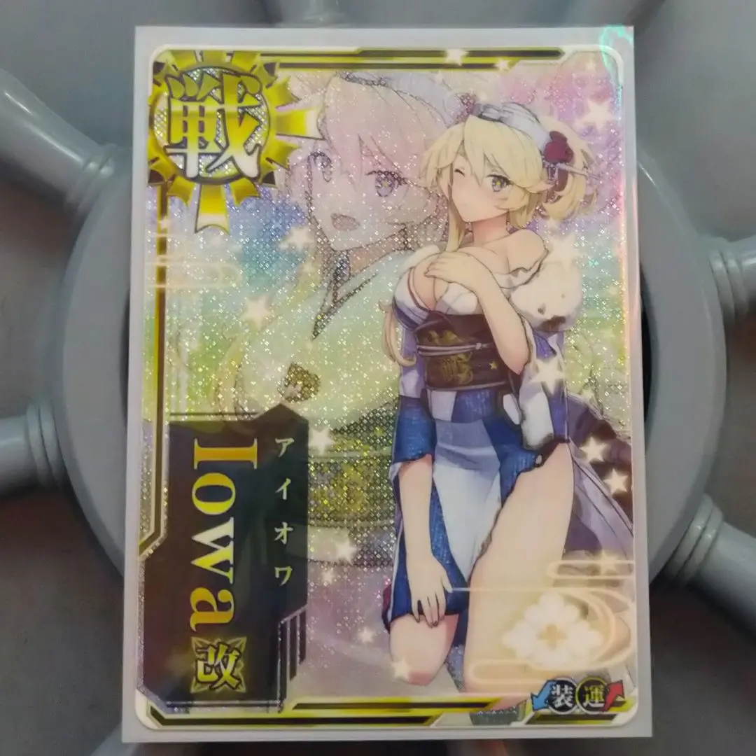 2026年最新】艦これアーケード アイオワ 中破の人気アイテム - メルカリ