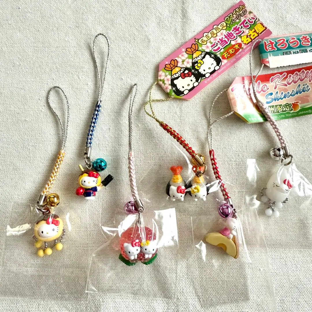 2026年最新】ぶらぶらキティの人気アイテム - メルカリ
