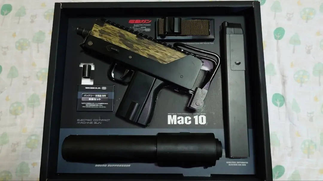 2026年最新】MAC10 ショートマガジンの人気アイテム - メルカリ