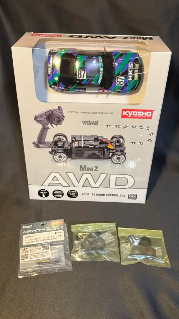 2026年最新】ミニッツ R32の人気アイテム - メルカリ