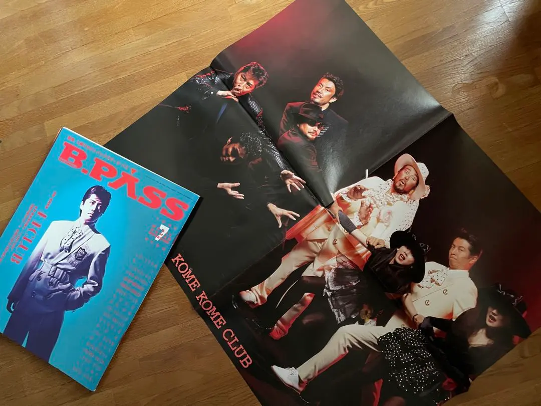 2026年最新】米米CLUB ポスターの人気アイテム - メルカリ