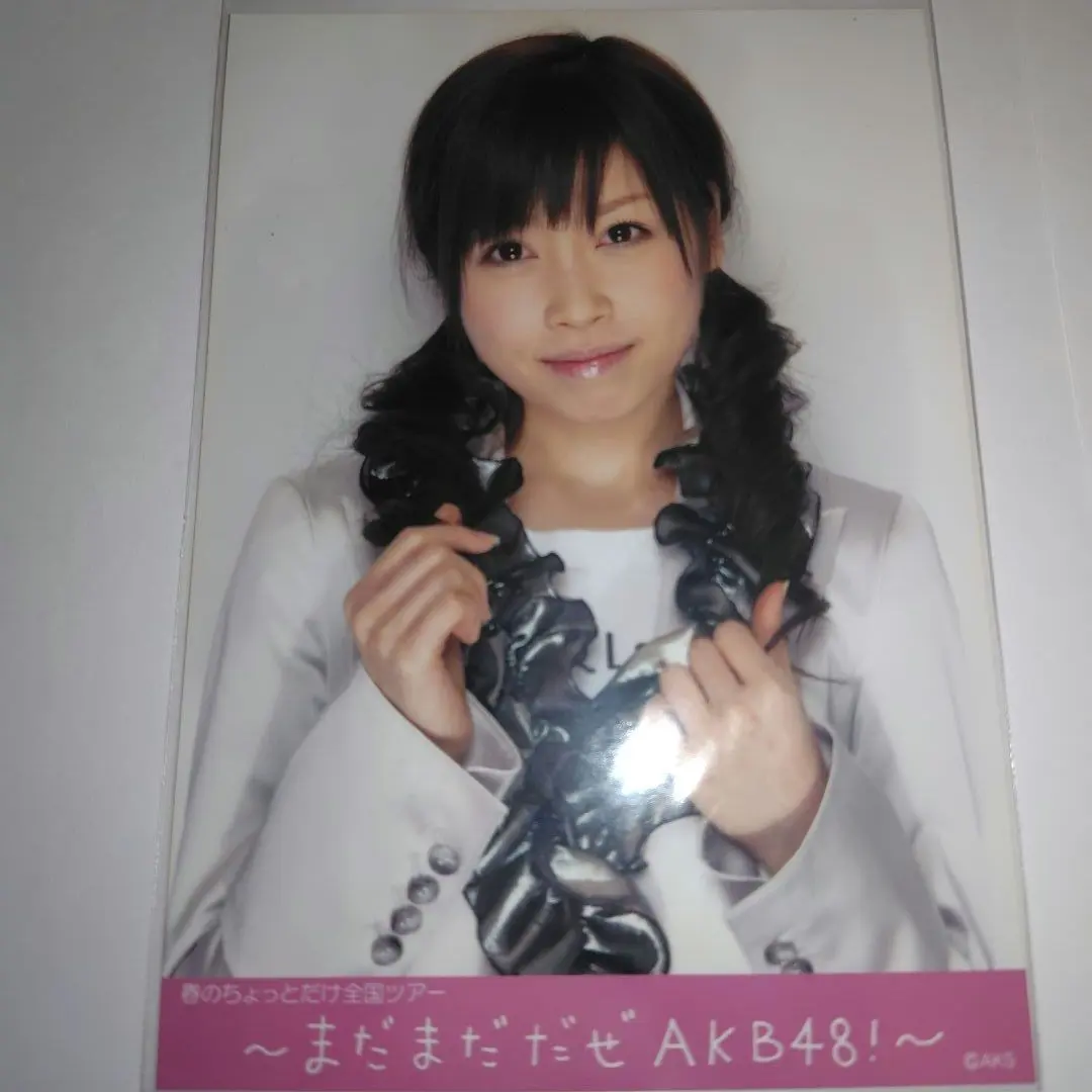 2026年最新】AKB48 春のちょっとだけ全国ツアーの人気アイテム - メルカリ