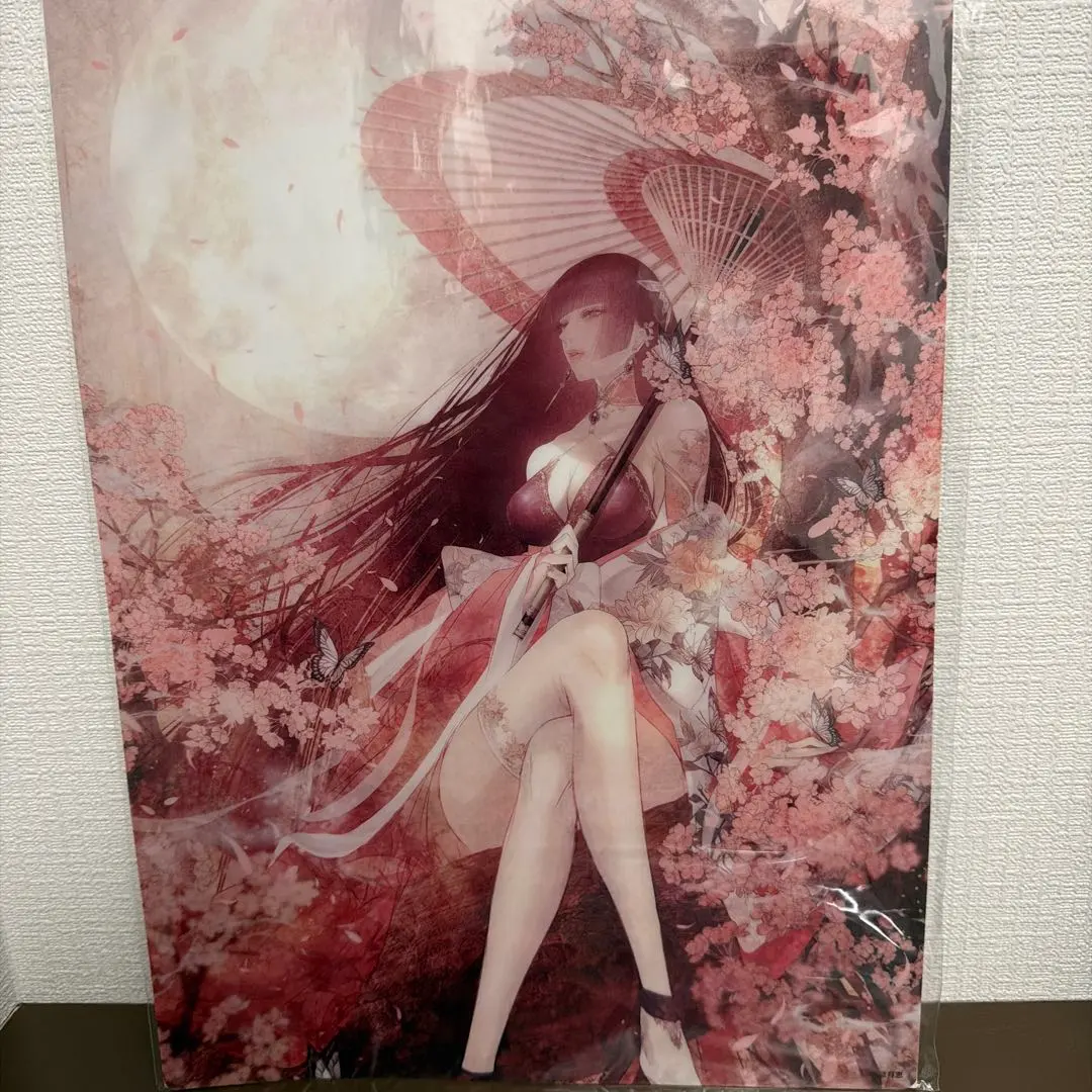 m53986823676_1.jpg?1763994917