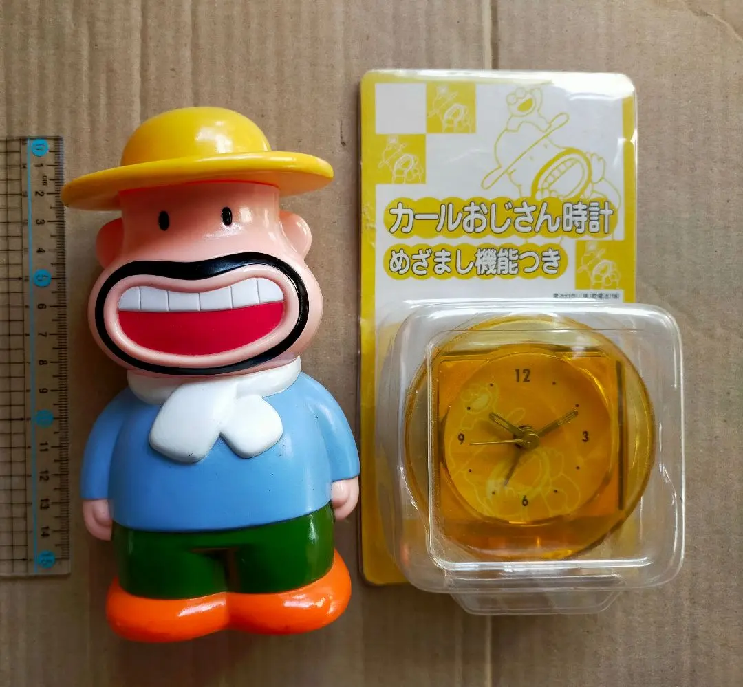 2026年最新】カールおじさん 時計の人気アイテム - メルカリ