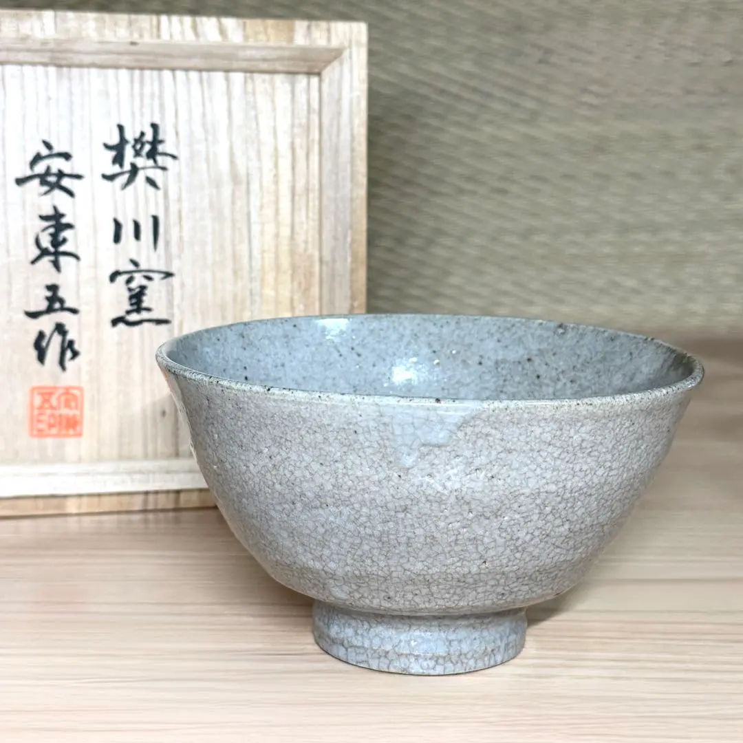 2026年最新】堅手茶碗 李朝の人気アイテム - メルカリ