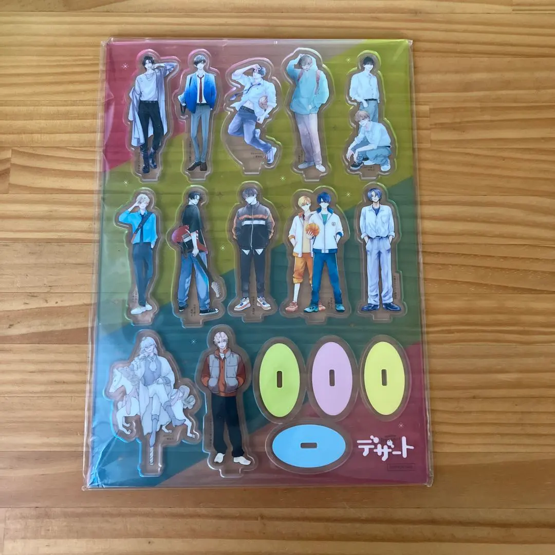 2026年最新】むせるくらいの愛をあげる アクスタの人気アイテム - メルカリ