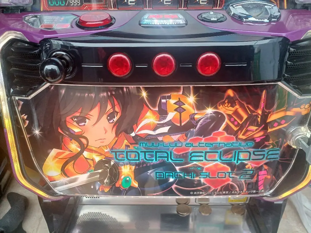 2026年最新】トータルイクリプス 実機の人気アイテム - メルカリ