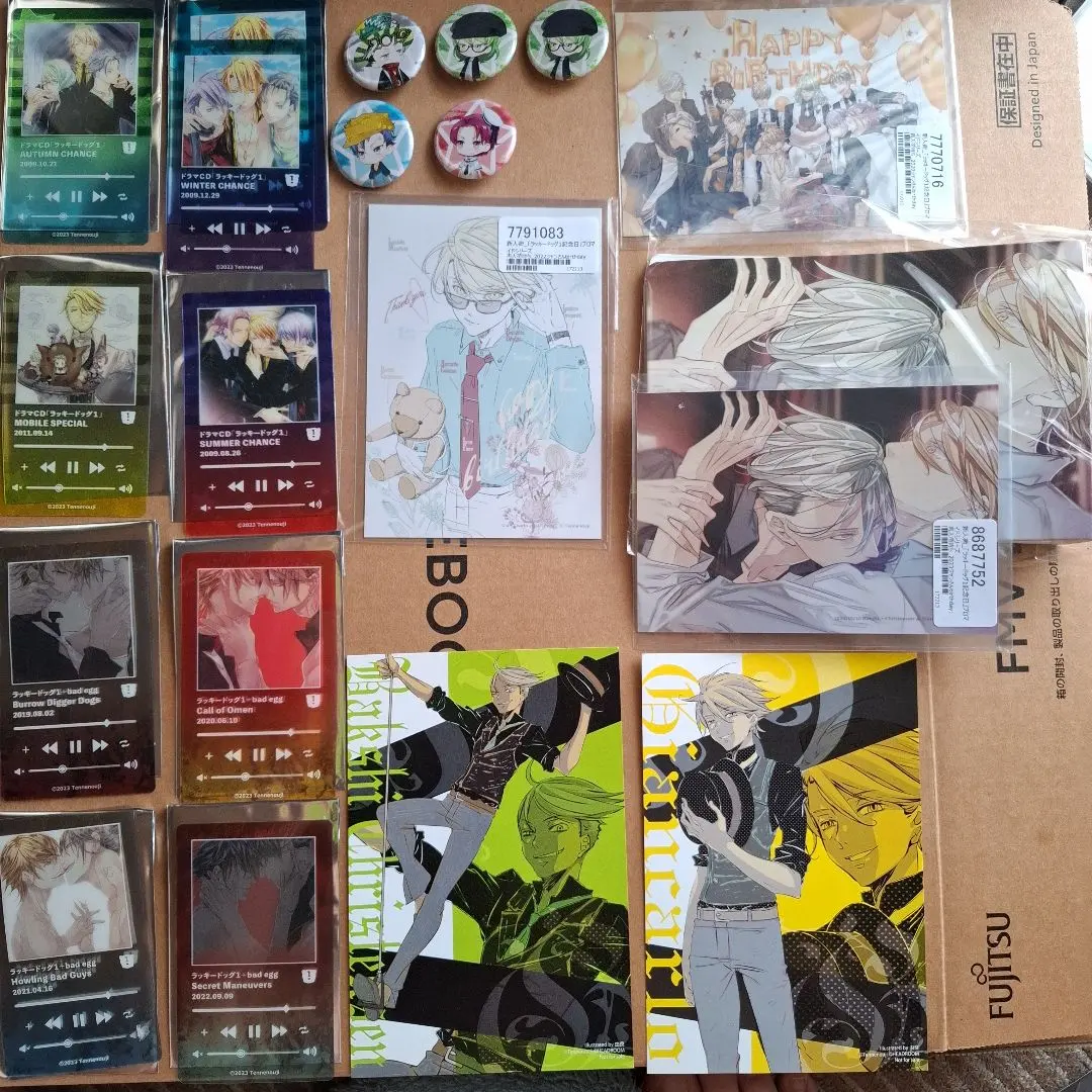 2026年最新】ラッキードッグ 手紙風SSの人気アイテム - メルカリ