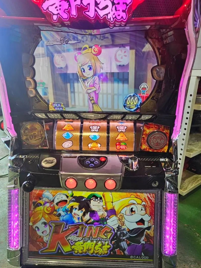 2026年最新】実機 黄門ちゃまの人気アイテム - メルカリ