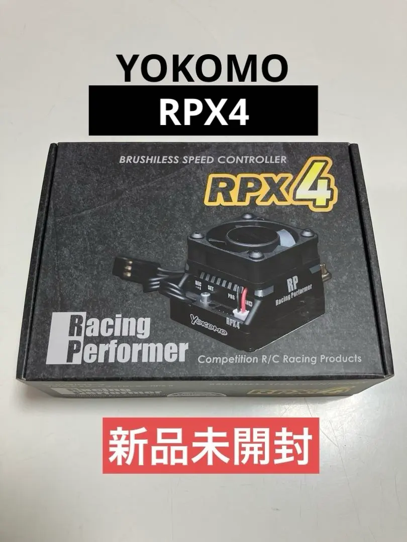 2026年最新】rpx2の人気アイテム - メルカリ