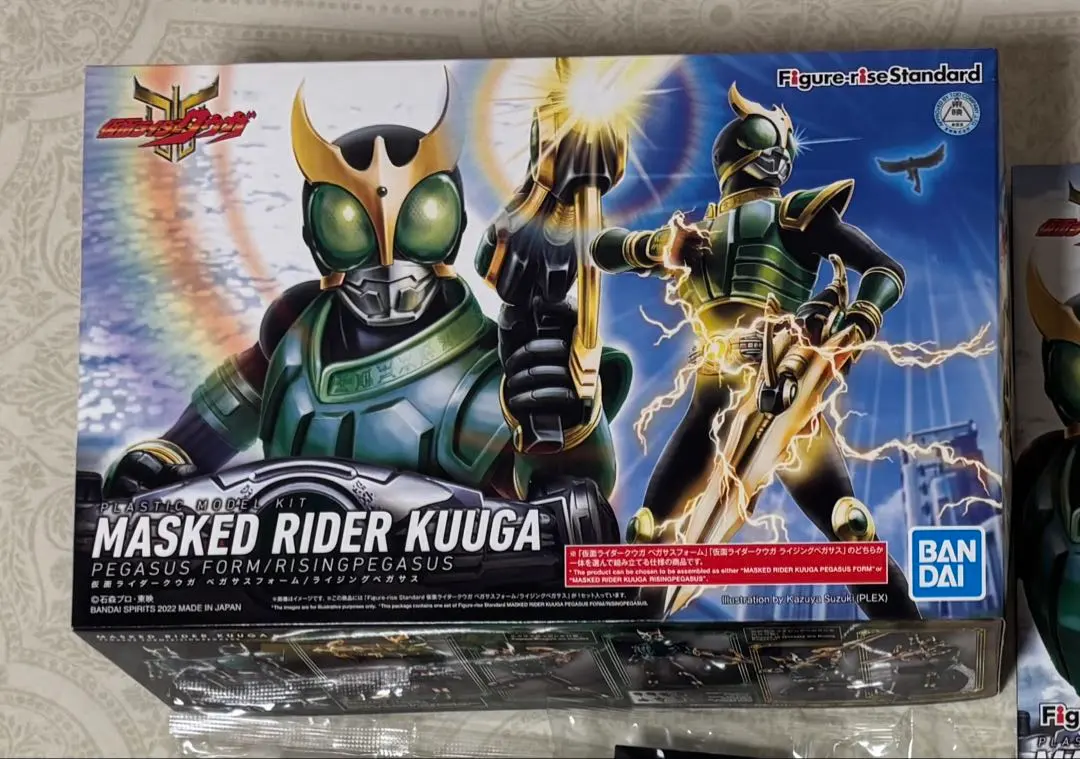 2026年最新】フィギュアライズスタンダード 仮面ライダークウガの人気