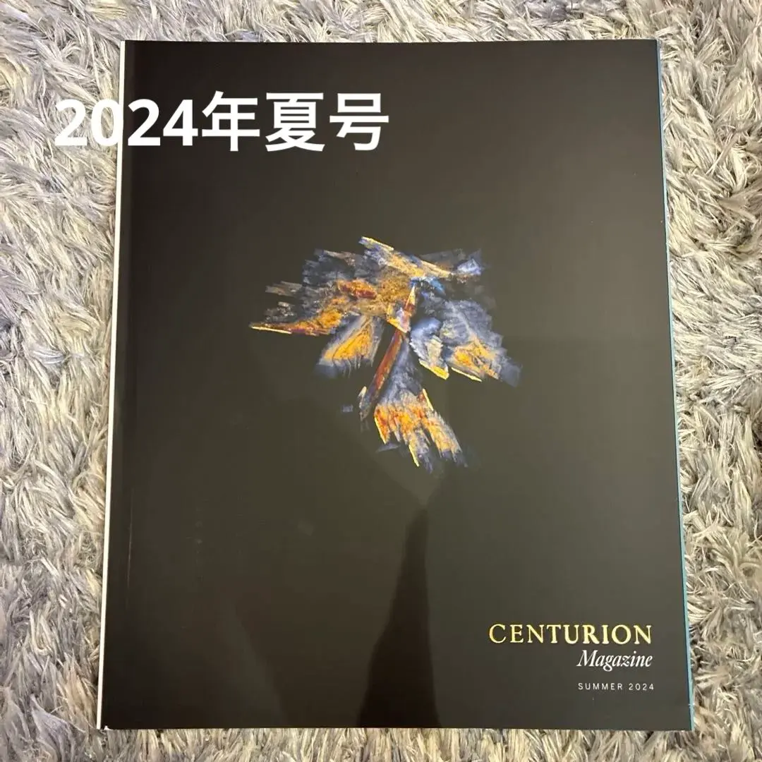2026年最新】アメックスセンチュリオンブラックカードの人気アイテム